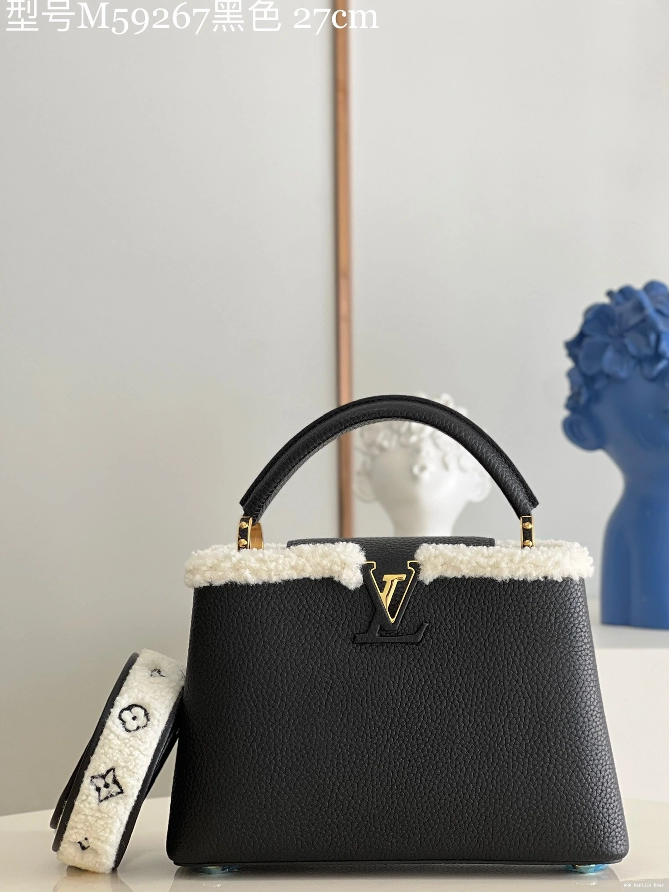 Aaa replica ru CAPUCINES VUITTON LOUIS BB 0809